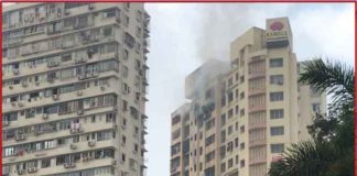 Mumbai fire sachkahoon