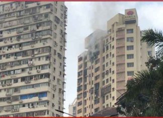 Mumbai fire sachkahoon