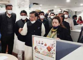 Municipal Corporation Gurugram sachkahoon