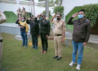 National Flag sachkahoon