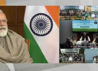 मोदी सरकार ने किसानों के खातों में डाले 20 हजार करोड़ रुपये, जल्दी चैक करें अपना खाता