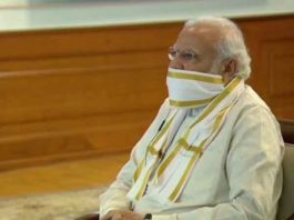 PM holds meeting with CMs of all states sachkahoon