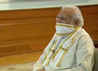 PM holds meeting with CMs of all states sachkahoon