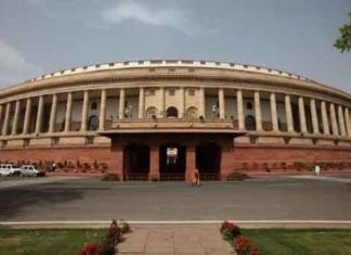 parliament sachkahoon