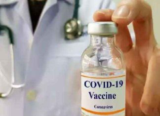 Precaution Dose sachkahoon