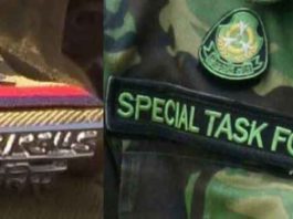 Punjab bombing sachkahoon