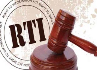 RTI sachkahoon