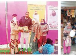 Rattewala Naamcharcha sachkahoon