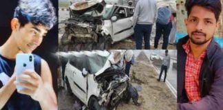 Road Accident sachkahoon