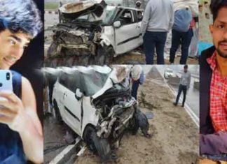 Road Accident sachkahoon