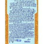 Royal-letters