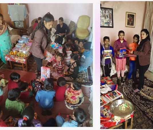 Sadh Sangat, Chattarpur sachkahoon