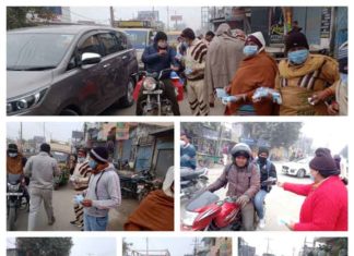 Sadh-Sangat of Meerut sachkahoon