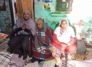 Sadh-sangat of Jhajjar sachkahoon