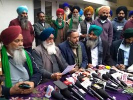 Samyukta Samaj Morcha sachkahoon