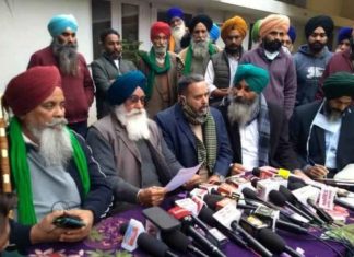 Samyukta Samaj Morcha sachkahoon