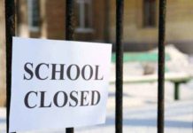 Delhi Schools Closed: दिल्ली में इन कक्षाओं तक के छात्रों के लिए स्कूल बंद! Schools and colleges will remain closed sachkahoon