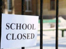 Delhi Schools Closed: दिल्ली में इन कक्षाओं तक के छात्रों के लिए स्कूल बंद! Schools and colleges will remain closed sachkahoon