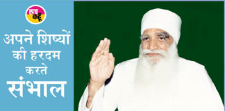 Miracles of Shah Satnam Singh Ji