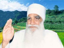 Shah-Satnam-Singh-Ji maharaj sachkahoon