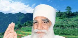 Shah-Satnam-Singh-Ji maharaj sachkahoon