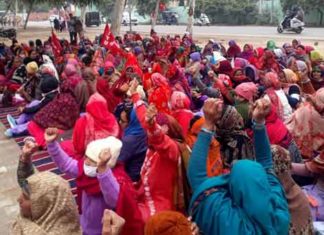 striking Anganwadi workers sachkahoon