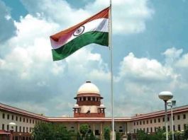 Supreme Court sachkahoon