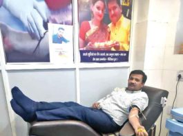 Upendra Insan sachkahoon