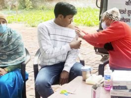 Vaccination Camp