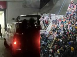 Vaishno Devi Mata Temple