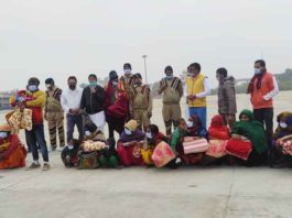 Welfare Work