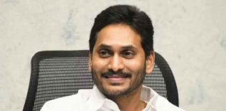 YS Jagan Mohan Reddy