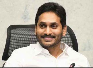 YS Jagan Mohan Reddy