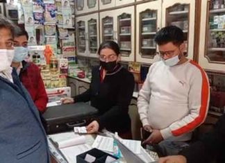 abortion medicine sachkahoon