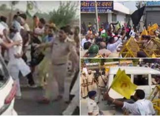 attack on Deputy Speaker's car sachkahoon