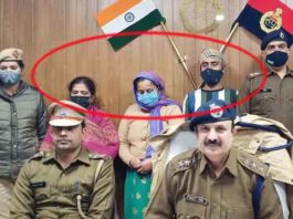 crime in gurugram sachkahoon