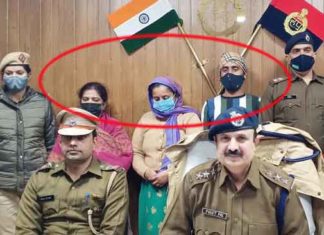 crime in gurugram sachkahoon