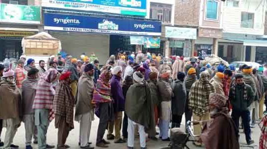 fertilizer sachkahoon