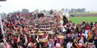 naamcharcha of Salabatpura sachkahoon