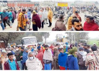 non-availability of fertilizers sachkahoon