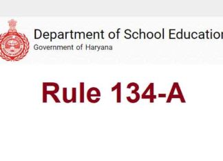 Rule 134-A sachkahoon