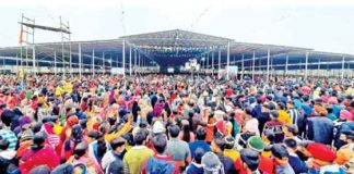 solidarity of Sadh-Sangat sachkahoon