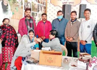 Vaccination sachkahoon