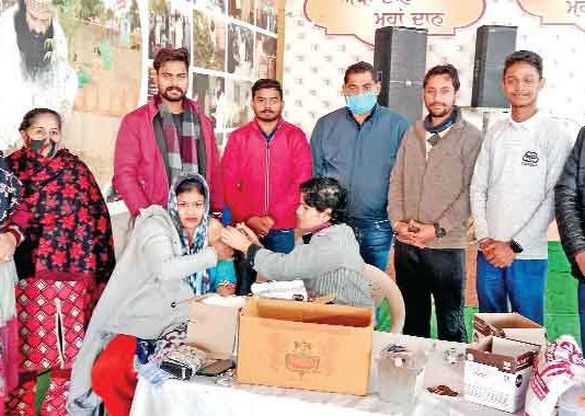 Vaccination sachkahoon