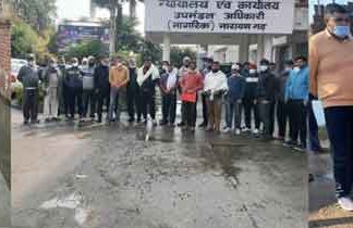 waterlogging in the pond sachkahoon