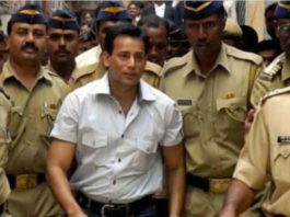 Abu Salem sachkahoon