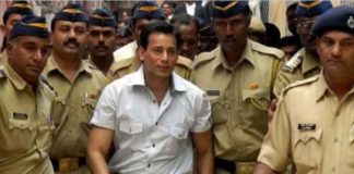 Abu Salem sachkahoon