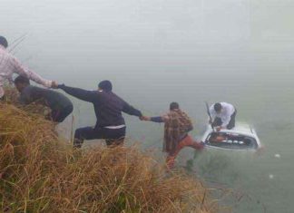 Accident due to fog sachkahoon