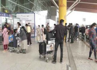 Airport Infiltration sachkahoon