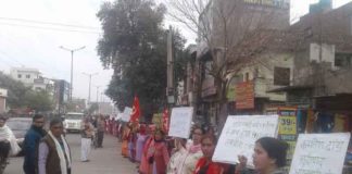 Anganwadi workers Sachkahoon